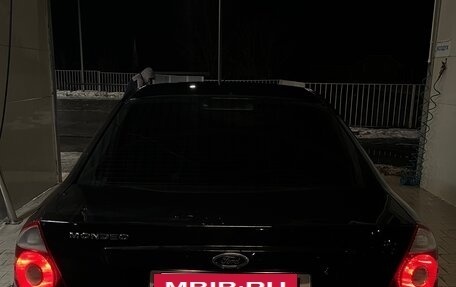 Ford Mondeo III, 2005 год, 670 000 рублей, 2 фотография