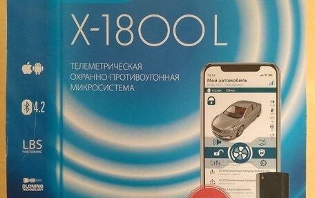 Volkswagen Tiguan I, 2008 год, 950 000 рублей, 18 фотография