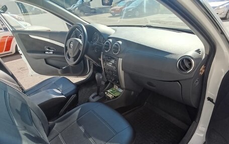 Nissan Almera, 2014 год, 850 000 рублей, 12 фотография