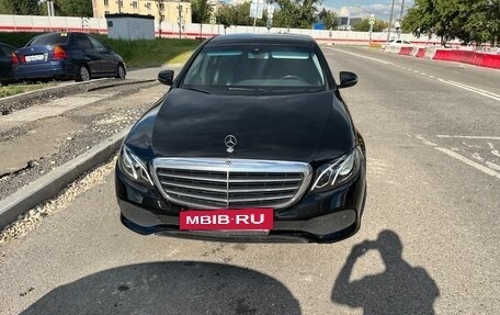 Mercedes-Benz E-Класс, 2019 год, 1 979 000 рублей, 13 фотография