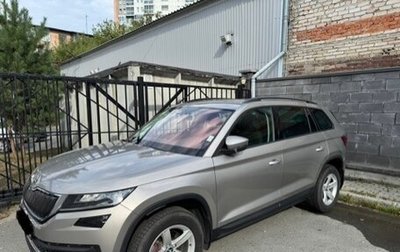 Skoda Kodiaq I, 2018 год, 2 700 000 рублей, 1 фотография