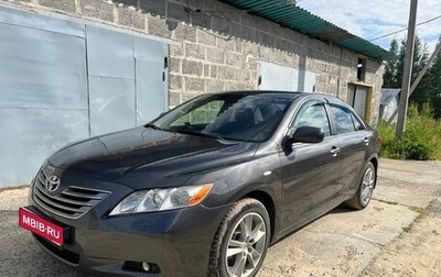 Toyota Camry, 2007 год, 1 350 000 рублей, 1 фотография