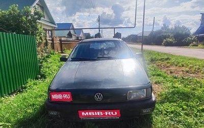 Volkswagen Passat B3, 1989 год, 120 000 рублей, 1 фотография