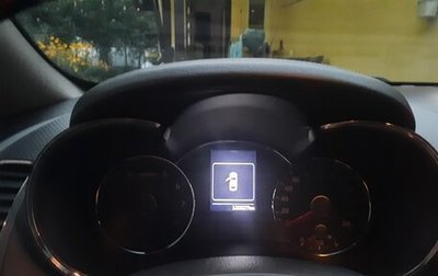 KIA Cerato III, 2017 год, 1 500 000 рублей, 1 фотография