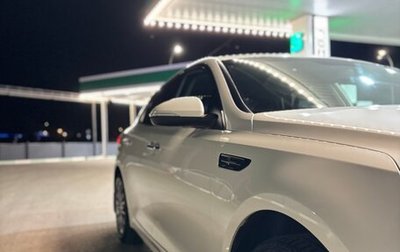 KIA Optima IV, 2017 год, 2 050 000 рублей, 1 фотография