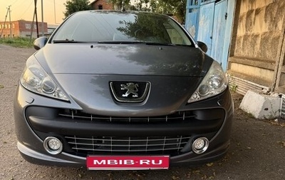 Peugeot 207 I, 2008 год, 980 000 рублей, 1 фотография