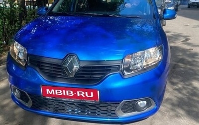 Renault Sandero II рестайлинг, 2016 год, 700 000 рублей, 1 фотография
