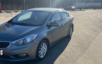 KIA Cerato III, 2014 год, 950 000 рублей, 1 фотография