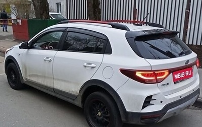 KIA Rio IV, 2021 год, 2 000 000 рублей, 1 фотография