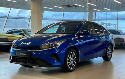 KIA Cerato IV, 2021 год, 2 049 000 рублей, 1 фотография