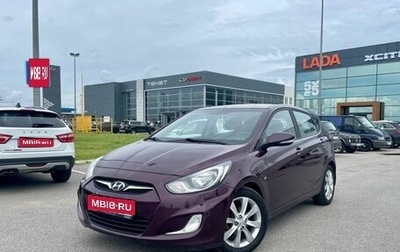 Hyundai Solaris II рестайлинг, 2012 год, 699 000 рублей, 1 фотография