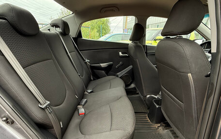 KIA Rio III рестайлинг, 2015 год, 920 000 рублей, 13 фотография