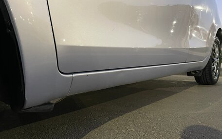 Toyota Vitz, 2008 год, 500 000 рублей, 20 фотография