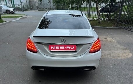 Mercedes-Benz C-Класс, 2016 год, 2 190 000 рублей, 3 фотография