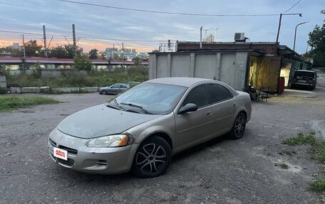 Chrysler Sebring II, 2002 год, 190 000 рублей, 2 фотография