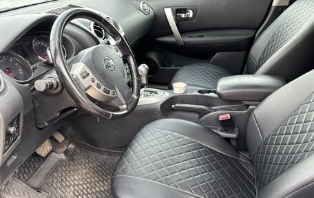 Nissan Qashqai, 2010 год, 749 000 рублей, 6 фотография