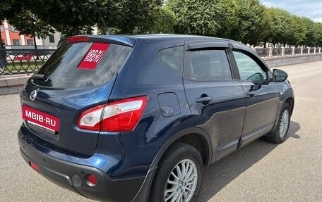 Nissan Qashqai, 2010 год, 749 000 рублей, 5 фотография