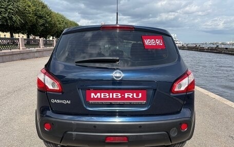 Nissan Qashqai, 2010 год, 749 000 рублей, 4 фотография