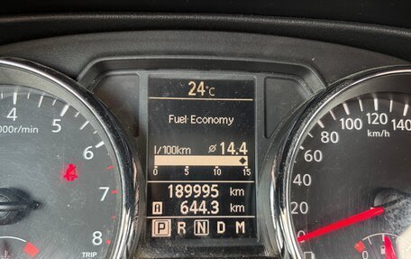 Nissan Qashqai, 2010 год, 749 000 рублей, 10 фотография