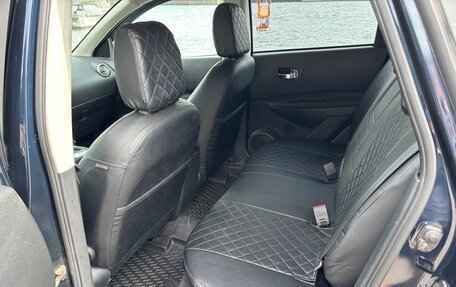 Nissan Qashqai, 2010 год, 749 000 рублей, 8 фотография