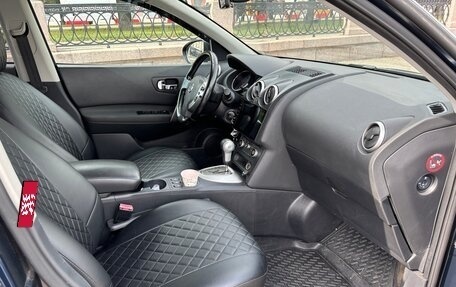 Nissan Qashqai, 2010 год, 749 000 рублей, 9 фотография