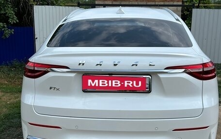 Haval F7x I, 2021 год, 2 000 000 рублей, 11 фотография