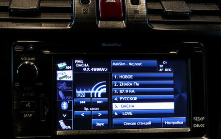 Subaru XV I рестайлинг, 2012 год, 1 299 000 рублей, 16 фотография