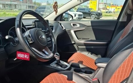 KIA cee'd III, 2019 год, 1 595 000 рублей, 7 фотография