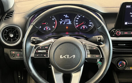 KIA Cerato IV, 2021 год, 2 049 000 рублей, 15 фотография