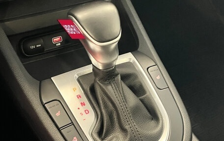 KIA Cerato IV, 2021 год, 2 049 000 рублей, 12 фотография