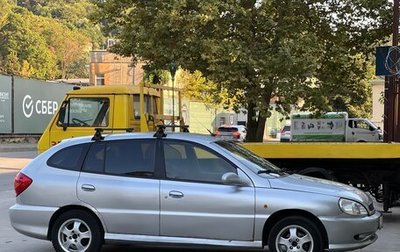 KIA Rio II, 2002 год, 240 000 рублей, 1 фотография