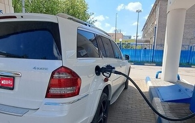 Mercedes-Benz GL-Класс, 2012 год, 1 650 000 рублей, 1 фотография