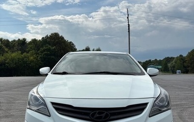 Hyundai Solaris II рестайлинг, 2014 год, 900 000 рублей, 1 фотография
