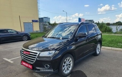 Haval H2, 2019 год, 1 100 000 рублей, 1 фотография