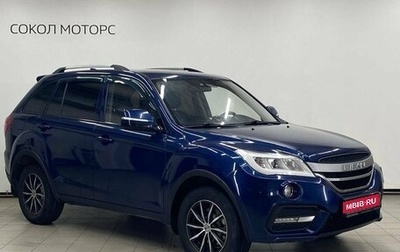 Lifan X60 I рестайлинг, 2018 год, 949 900 рублей, 1 фотография