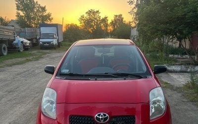 Toyota Yaris III рестайлинг, 2008 год, 500 000 рублей, 1 фотография