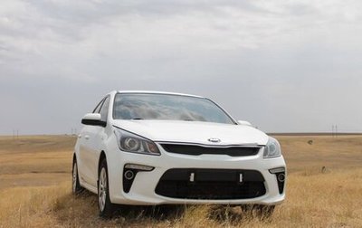 KIA Rio IV, 2017 год, 1 350 000 рублей, 1 фотография