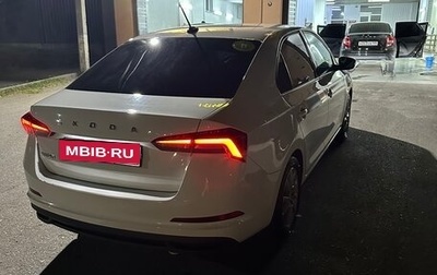 Skoda Rapid II, 2022 год, 1 488 400 рублей, 1 фотография