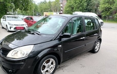 Renault Scenic III, 2008 год, 499 999 рублей, 1 фотография