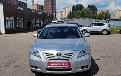 Toyota Camry, 2008 год, 1 370 000 рублей, 1 фотография