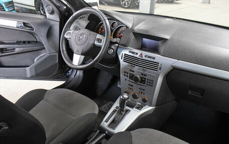Opel Astra H, 2014 год, 698 000 рублей, 11 фотография