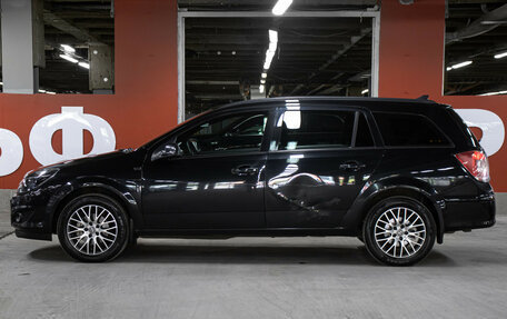 Opel Astra H, 2014 год, 698 000 рублей, 8 фотография