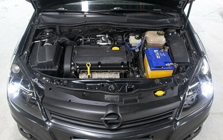 Opel Astra H, 2014 год, 698 000 рублей, 9 фотография