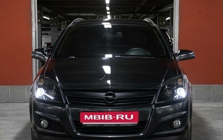 Opel Astra H, 2014 год, 698 000 рублей, 2 фотография