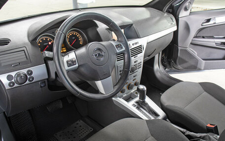 Opel Astra H, 2014 год, 698 000 рублей, 16 фотография