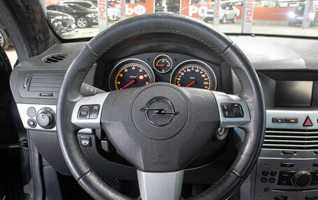 Opel Astra H, 2014 год, 698 000 рублей, 17 фотография