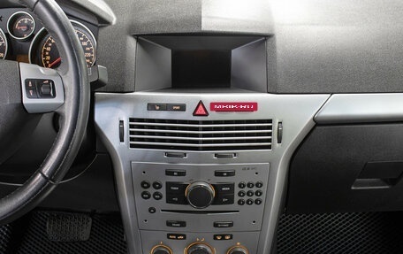 Opel Astra H, 2014 год, 698 000 рублей, 15 фотография