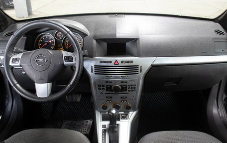 Opel Astra H, 2014 год, 698 000 рублей, 14 фотография