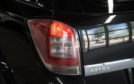 Opel Astra H, 2014 год, 698 000 рублей, 23 фотография