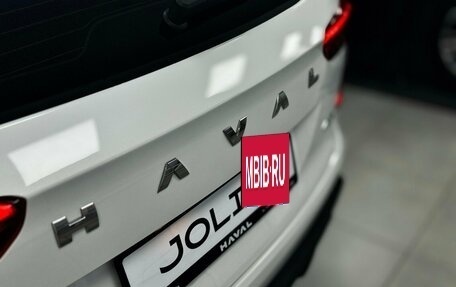 Haval Jolion, 2025 год, 2 399 000 рублей, 14 фотография